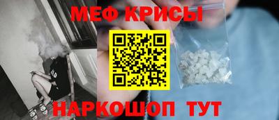 COCAINE Коммунар