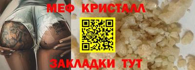 экстази Комсомольск-на-Амуре
