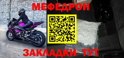 экстази Комсомольск-на-Амуре