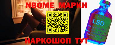 не бодяженный Краснодар