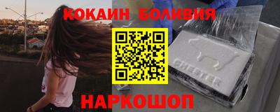 экстази Комсомольск-на-Амуре