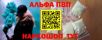 экстази Комсомольск-на-Амуре