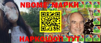 экстази Комсомольск-на-Амуре