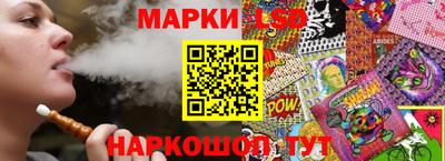 экстази Комсомольск-на-Амуре