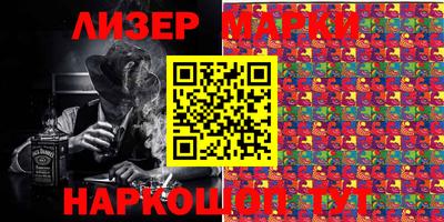 прущие крисы Конаково