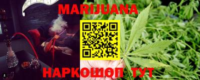 прущие крисы Конаково