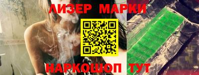 прущие крисы Конаково
