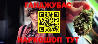 экстази Комсомольск-на-Амуре