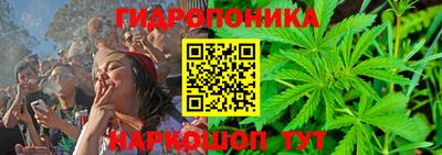 COCAINE Коммунар