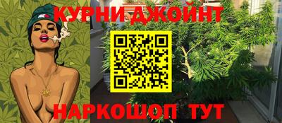 экстази Комсомольск-на-Амуре