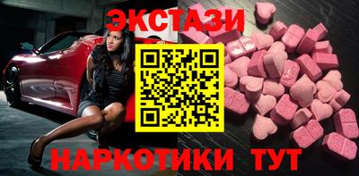mix Краснокаменск
