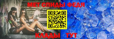 COCAINE Коммунар