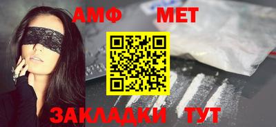 экстази Комсомольск-на-Амуре