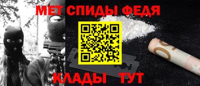 COCAINE Коммунар