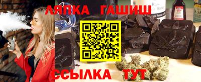 COCAINE Коммунар