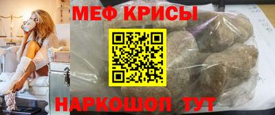 COCAINE Коммунар