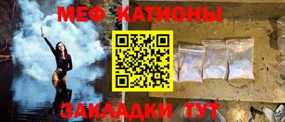 экстази Комсомольск-на-Амуре