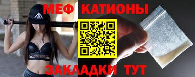 экстази Комсомольск-на-Амуре
