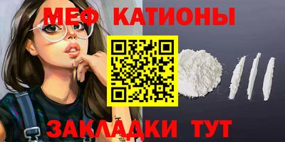 COCAINE Коммунар