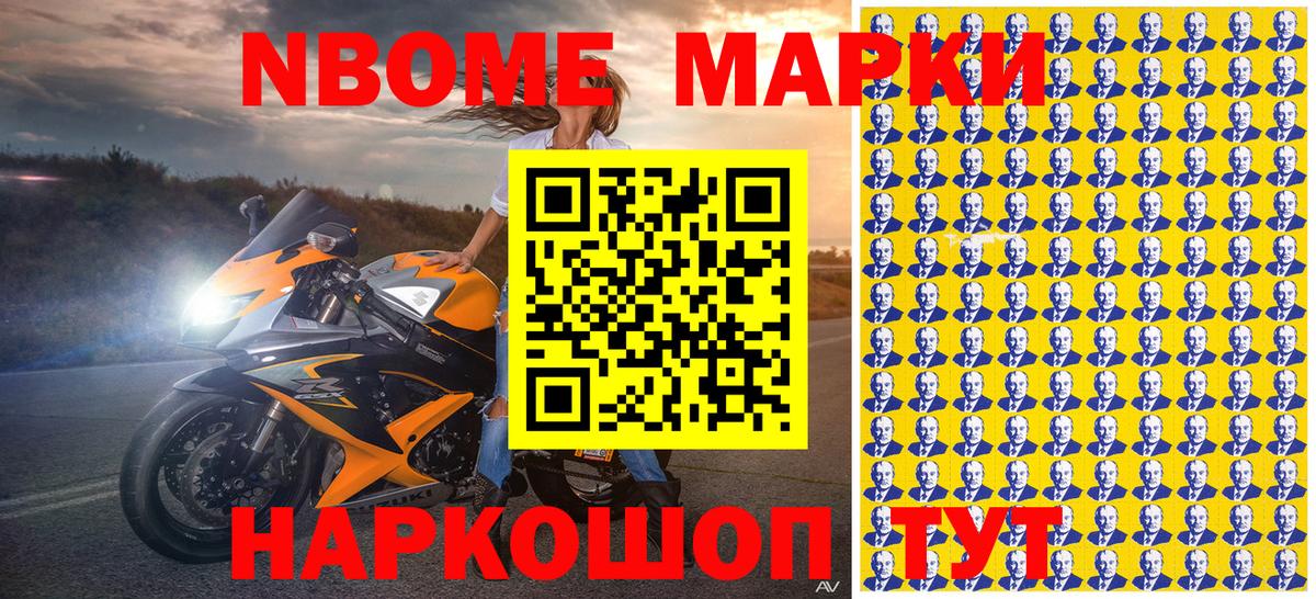 Меф  Гашиш  Меф МЯУ МЯУ   НБОМе  Чистополь  Канабис  МДМА  Экстази  Вход с VPN 